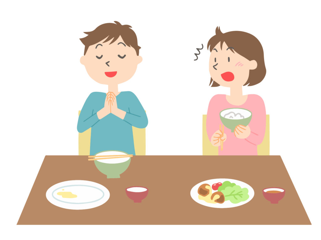 画像に alt 属性が指定されていません。ファイル名: 1486919-1024x768.jpg